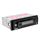 Автомобильный FM ресивер с BLUETOOTH, USB, SD, красная подсветка ACV AVS-932BR