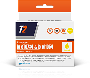 Струйный картридж T2 IC-ET0734