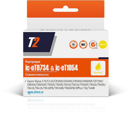 Струйный картридж T2 IC-ET0734