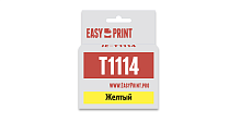 Струйный картридж EasyPrint IE-T1114