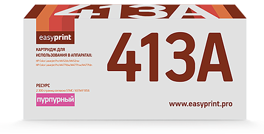 Лазерный картридж EasyPrint LH-CF413A