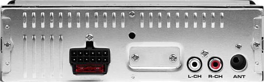 УРАЛ МОЛОТ АРС-МТ 221К Автомобильная магнитола USB SD/MMC BT (URAL)