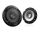 Kenwood KFC-S1356G Коаксиальная АС