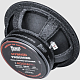 AMP Hybrid FR80M38 широкополосная (1 шт)