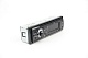 Магнитола FM/MP3/USB/SD ACV AVS-1702W