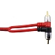 Межблочный кабель URAL RCA-PT05M
