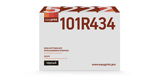 Драм-картридж EasyPrint DX-5222