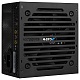 Блок питания ATX 700Вт AEROCOOL VX PLUS, VX-700 PLUS