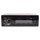 Автомагнитола FIVE F34W 1din ресивер 24V!/белая/BT/USB/SD/FM/AUX/MP3/4*45/фикс.панель