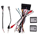 Комплект проводов 16PIN-OEM для Kia ACV HY-1618UMS