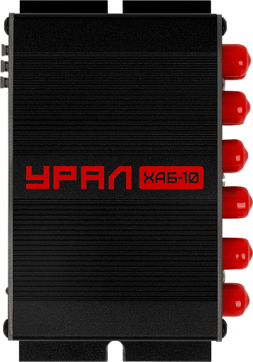УРАЛ ХАБ-10 Разветвитель аудиосигнала