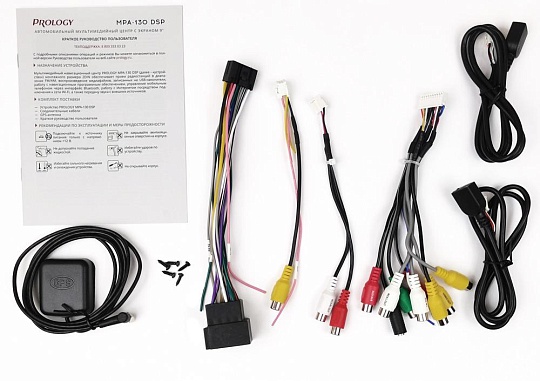 PROLOGY MPA-130 DSP мультимедийный навигационный центр ANDROID_10