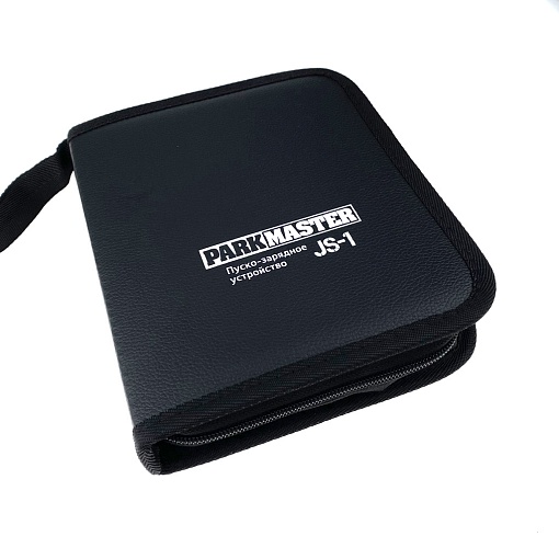 Пускозарядное устройство PARKMASTER JS-1