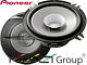 Pioneer TS-G1311I