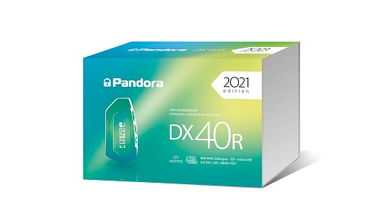 Сигнализация Pandora DX 40R