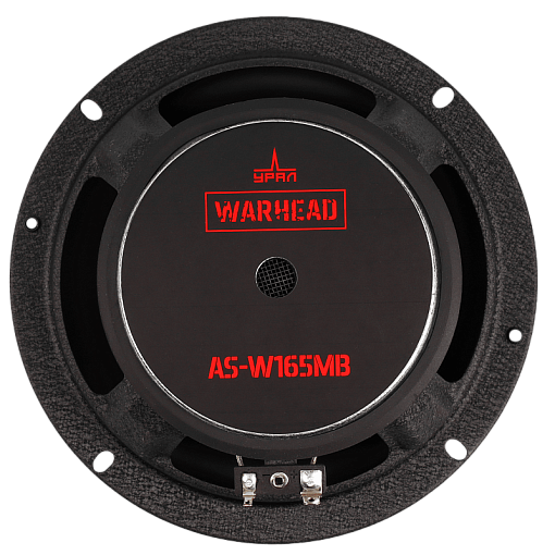 Мидбасовая акустическая система URAL AS-W165MB (пара с сетками)