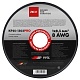 Силовой кабель 8 AWG ACV KP25-1302PRO