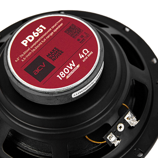 Широкополосная акустика 6.5 дюймов ACV PD651