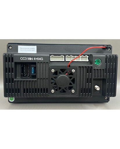 DV-PIONEER.OK CC3 Mini Магнитола 2-Din Android 14 4+64Gb WiFi BT