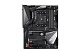 Материнская плата Gigabyte X570 AORUS ULTRA