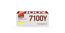 Лазерный картридж EasyPrint LX-7100Y