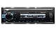 PROLOGY CMX-210 FM SD/USB ресивер с Bluetooth
