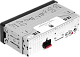 УРАЛ МОЛОТ АРС-МТ 222С Автомобильная магнитола USB SD/MMC BT (URAL)