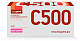 Лазерный картридж EasyPrint LX-C500M