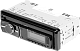 УРАЛ МОЛОТ АРС-МТ 223К Автомобильная магнитола USB SD/MMC BT (URAL)