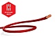 Силовой кабель URAL PC-PT10 (8GA) RED