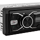 Автомобильный медиа-ресивер с Bluetooth USB, SD, AUX ACV AVS-601UBM