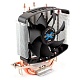 Кулер для процессора Zalman CNPS5X Performa, [CNPS5X PERFORMA]