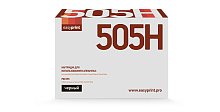 Лазерный картридж EasyPrint LL-505H