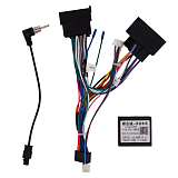 Комплект проводов 16PIN-OEM для Skoda ACV VW-1419UMS