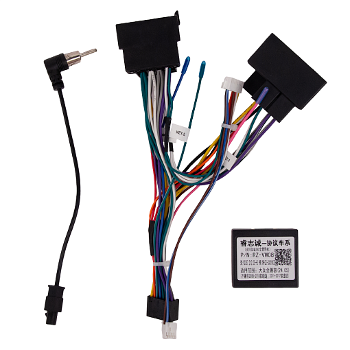 Комплект проводов 16PIN-OEM для Skoda ACV VW-1419UMS