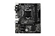 Материнская плата MSI H310M PRO-VDH PLUS
