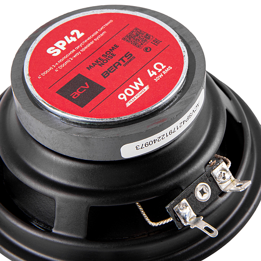 Коаксиальная акустика 4" 90 Вт ACV SP42