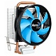 Кулер для процессора Aerocool Verkho 1-3P, [VERKHO 1-3P]
