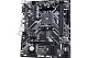 Материнская плата Gigabyte B450M H