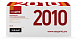 Лазерный картридж EasyPrint LS-2010 U