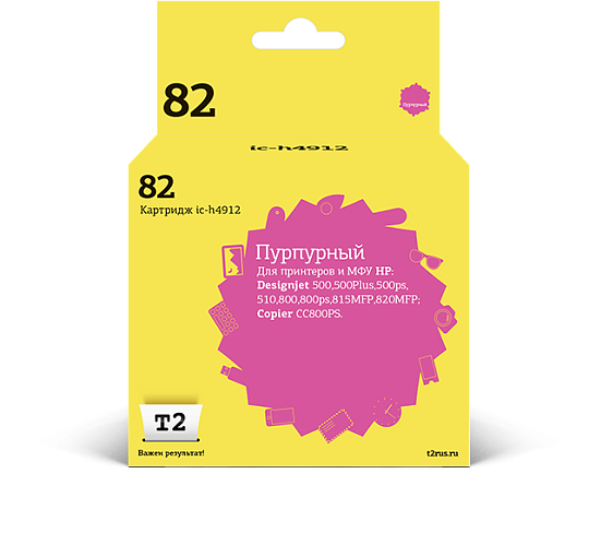 Струйный картридж T2 IC-H4912