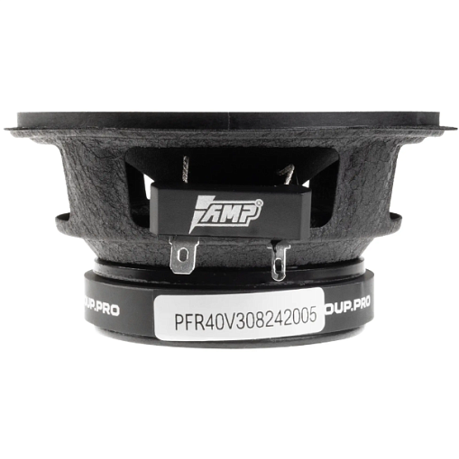 AMP PROMO FR40 V.3 широкополосная