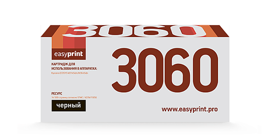 Лазерный картридж EasyPrint LK-3060