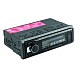 ACV AVS-402UBM Автомобильный медиа-ресивер с Bluetooth USB, SD, USB Type-C
