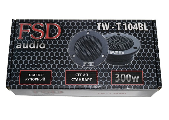 FSD audio STANDART TW-T 104BL твитер рупорный