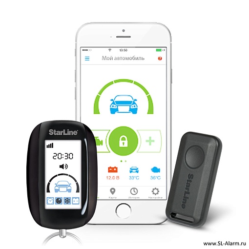 Сигнализация StarLine B97 2SIM LTE-GPS