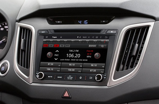 Штатная автомагнитола Hyundai Creta Incar AHR-2463 8" Android 4.4.4/1024*600