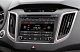 Штатная автомагнитола Hyundai Creta Incar AHR-2463 8" Android 4.4.4/1024*600