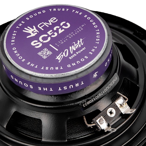 Коаксиальная акустика FIVE SC-520 5.25" (13,33 см)