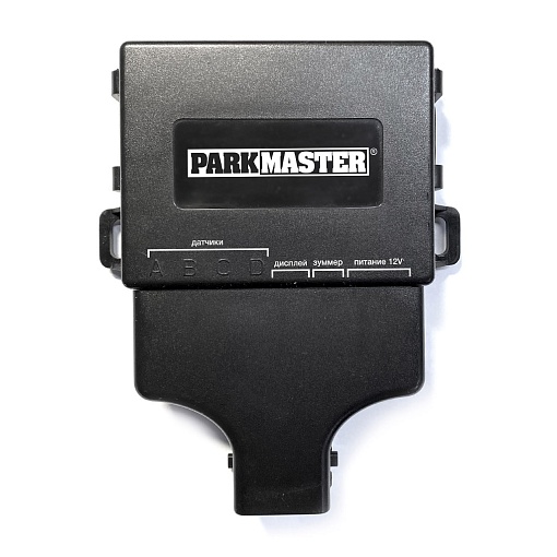 ParkMaster 23U-4-A-Silver Универсальная система парковки 4 серебр датчика тип А индикатор 23